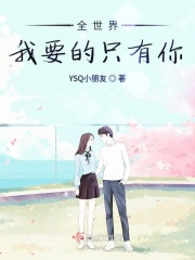 注视影视365日今时之欲