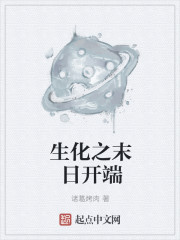 和表姐同居的日子