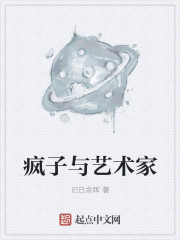 无敌破坏王2在线