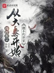 往肛门灌水会怎么样