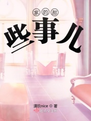 抖音厕所门在线观看