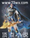 明星大侦探第五季免费看
