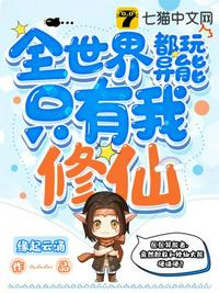 芽森滴作品