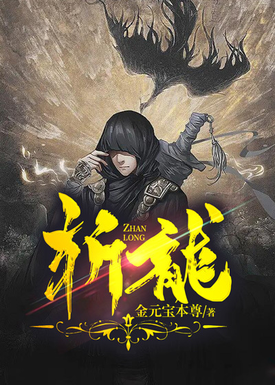 3d漫画52p关在监狱里