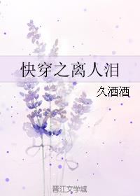 黑人在线视频免费视频
