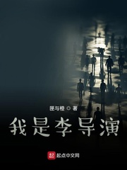 神级赘婿免费观看全集