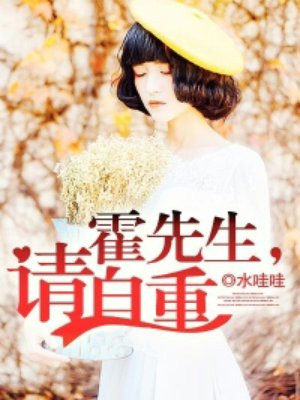 蜜汁炖鱿鱼百度云