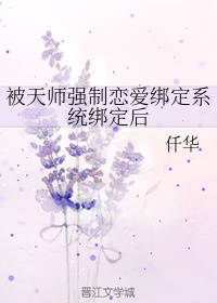 心动电影