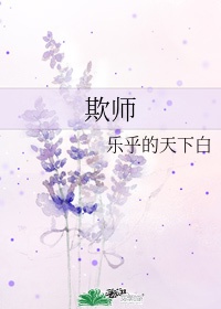 总裁 还在里面 出来