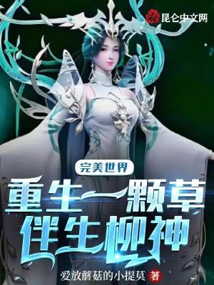 最近中文字幕mv免费动画