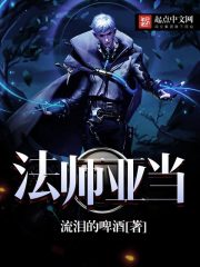 三国之帝国崛起
