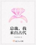 玻璃门