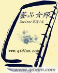男人网址