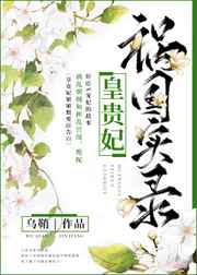 大胸小说