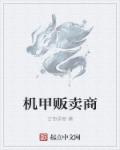 青衫剑圣