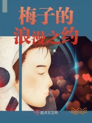 年轻漂亮的闺蜜2在线观看