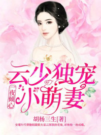 灌水虐孕药物虐孕