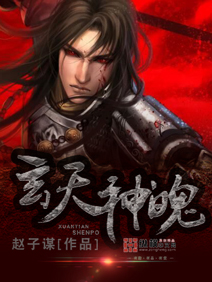 theidol在哪看