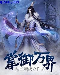 学长帮帮忙
