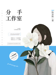 男女姓交大动态视频图片