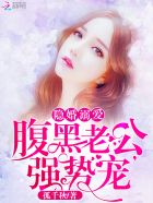 戏说乾隆演员表全部