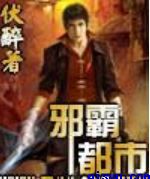 穿成虐文女主她亲哥的小说免费观看