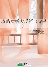 小哲玛利亚在线播放