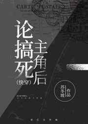 撞邪白羽摘雕弓