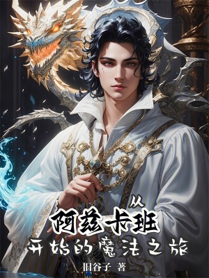 爱在你我之间