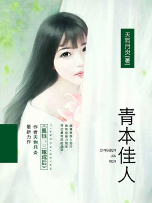 王一彤原图没有马赛克