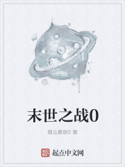 日出东方