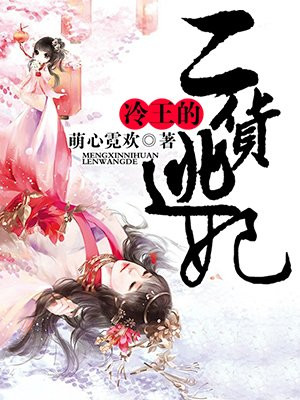 a毛级视频免费观看