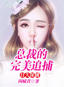 松冈贵美子