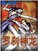 考试院电影