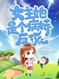 小青梅ABO