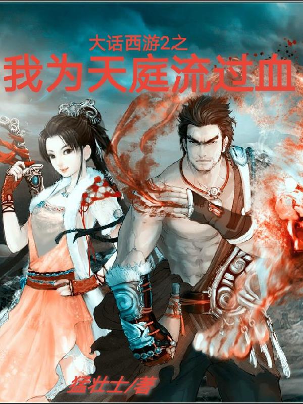 首页|联合早报