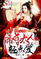 夜玫瑰