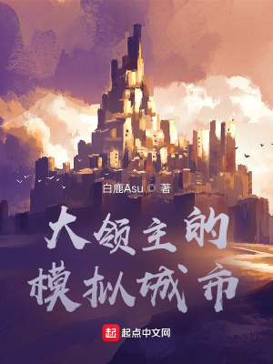 FULAO2官方网站进入在线观看
