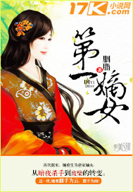满溢游泳池秋蝉