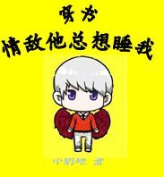 女医生电影