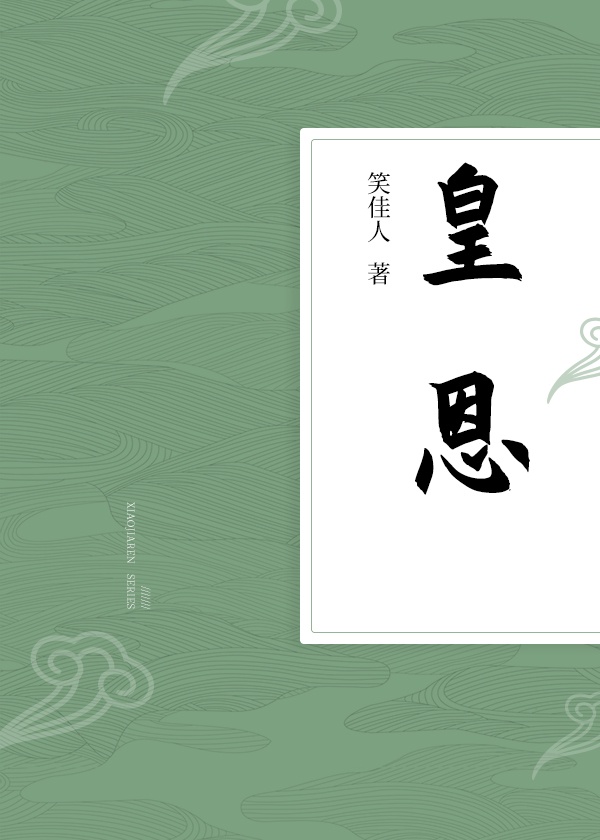 邻里之间