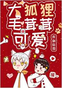 jvid乐乐
