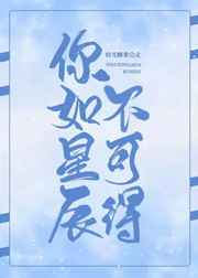美女的隐私蜜桃传媒免费看