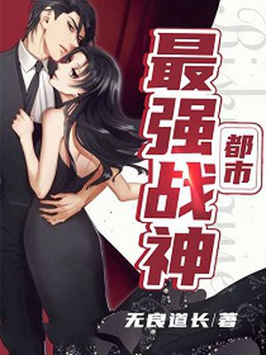 体内受精视频播放
