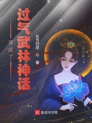 狱中豪杰在线观看