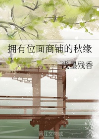 九龙抬棺完整版电影免费观看西瓜