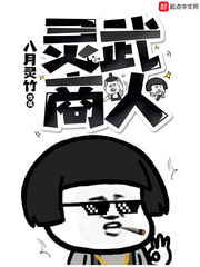 色老板在线免费观看