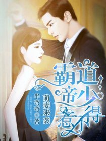 色五丁香
