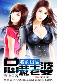 gtqys光头强影视