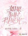 色吧111